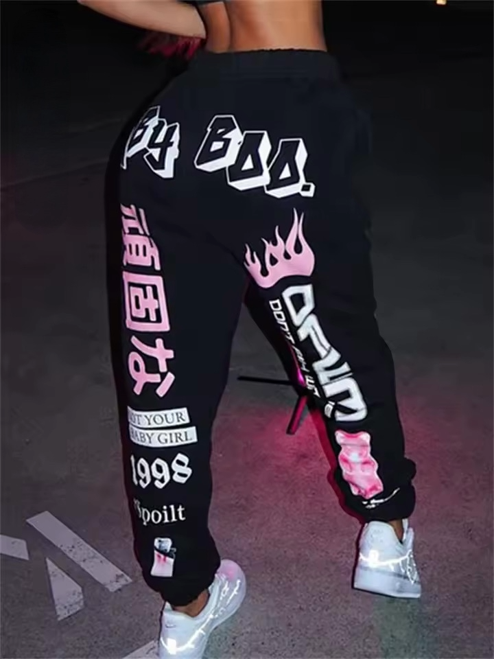 Wildstyle Lounge Pants - Streetwear Boulevard